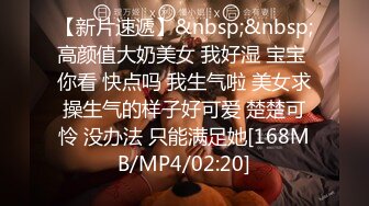 [MP4]天美传媒TM0140班长的堕落同学聚会迷奸无毛白虎大奶班长-杨雪