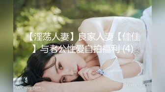 【新片速遞】 ✨✨✨✨【情侣】【柔软泡芙】大合集三，风韵熟女每天被男人猛操✨✨✨肤白貌美，无套内射，精彩每一炮尽情看[4890MB/MP4/06:57:52]