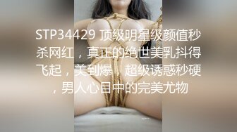 [MP4/ 504M] 熟女阿姨 听到儿子叫妈妈可刺激了 逼逼好痒 好喜欢被干的感觉 妈 来吃一会儿