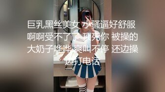 [高清中文字幕]DASD-619 青春期對性感興趣的小女孩主動勾引黑人家教被插爆內射