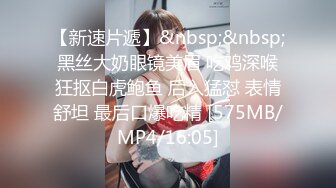 狂点映像CP-015时间暂停之巨乳泌尿科医师