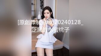 亲眼看着黑丝骚逼老婆被两个陌生男人操到高潮