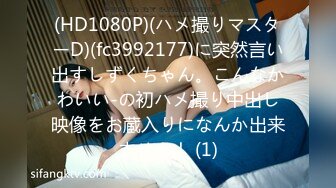 MD-0003剧情演绎借酒慰藉来家中的伤心女同事