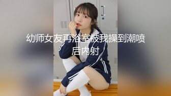 榨精病棟 1