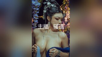 【极品淫乱??疯狂性爱】超淫整活博主『控射女主』调教男M换妻TS淫啪 淫乱群交人体蜈蚣 完结篇 高清1080P原版