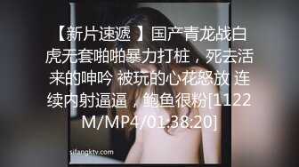 【小朋友呢呢】可爱眼镜学生妹，校花反差婊，极品，粉嫩多汁，水汪汪的蝴蝶逼 (5)