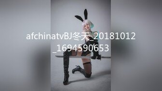 afchinatvBJ冬天_20181012_1694590653