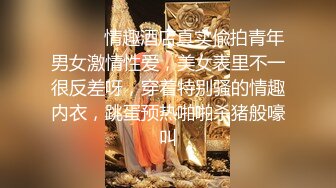 健身妹子 被后入输出 这股型没说了 就一个字 干