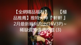 [MP4]约甜美小姐姐，揉奶子沙发上操一会，骑乘抽插转战到卧室，扶着小腰后入撞击猛操