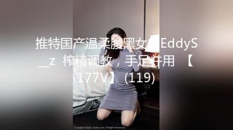 身娇体柔易推倒后入COS小Loli，小狗只配被打桩 大鸡巴塞满小母狗的骚逼，娇小身材全身上下都是青春的气息