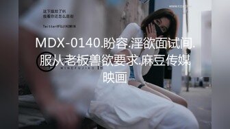 天美传媒 TMW-056《我哥新交的女朋友》哥哥交了新女友 亲情、爱情双背叛 可悲的男人