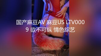 天美传媒 tmw-193 屈原误闯av片场 跨时空激情sex-坏坏