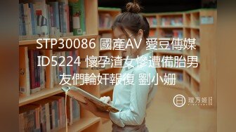 ⚫️⚫️顶级露脸反差婊！斯文眼镜OF性奴母狗【u283090755】福利私拍，露出道具紫薇SM啪啪