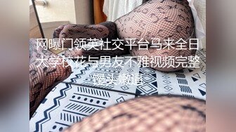 SWAG 请这种淫荡女仆回家真是一点用都没有! Daisybaby