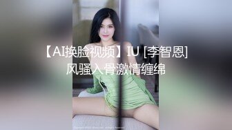 赵思露巨乳女友的性爱诱惑无码