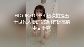 [MP4]今晚大战一触即发 极品24岁外围平模 身高165 百媚千娇 楚楚动人