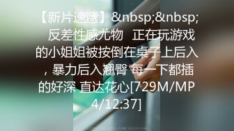 STP15717 麻豆传媒映画最新出品国产AV剧情 刺青師2 冷艳刺青師性爱成瘾高潮再起