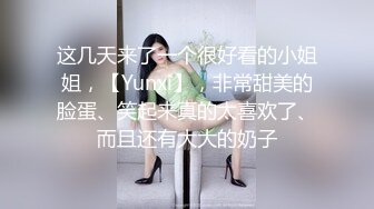 【推油金手指】新来的韵味极品少妇顾客，被小师傅调教得仙仙欲死，淫水直喷，鸡巴插入暴插骚穴直达高潮