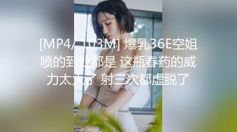 模特身材迷你炸弹MimiBoom高清4K资源合集【96V】 (15)