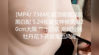 [328HMDNC-512] 【人妻3P・個人撮影】特S級エリート女性社員37歳に連続中出し 上下のお口を青年の勃起チンポでパンパンしながらガン突きされて腰が砕けるほどイキまくる