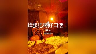 蜜桃传媒 pmx 137 强欲小妹的恋兄癖好 吴恺彤