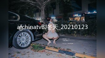 寻无锡交换夫妻