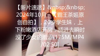 [2DF2]壹屌探花高颜值白色外套妹子啪啪，上位骑乘调情舔逼口交后入大力猛操 - soav(5074925-11524534)_evMerge [MP4/194MB][BT种子]