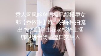 包臀裙萌妹子 情趣女仆装呻吟娇喘