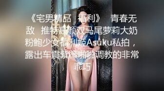 HJ-085.地下乐团浅规则.美乳主唱肉体交换表演机会.麻豆传媒映画伙伴皇家华人