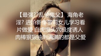 农村留守少妇借钱逾期无力偿还⭐大尺度掰,B视频被曝光⭐很有肉感小穴还挺粉嫩