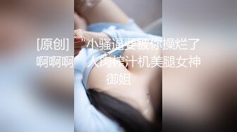 【高能预警硬核】CD小熏极品美妖单人Solo特辑 阳具骑乘后庭爽倍快乐 前列腺高潮寸止快感崩坏 沦陷高潮上头 (2)