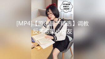 漫展约的极品165Coser 激情草逼