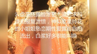 知名卖场被粉丝认出 为回馈粉丝美乳主播爽快答应带回家抽插 『无套』摇起来 竟然还不小心把精液吞进去 高清1080P版