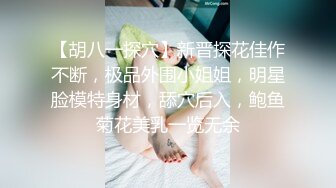 MDX-0225_超淫辣妹外送_不間斷的高潮性愛官网-管明美