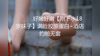 白嫩美腿性感骚婊子 被炮友带到酒店调教 近距离插道具口交 最后在镜子面前爆操