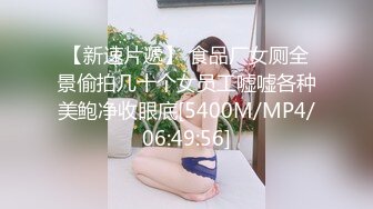 2024年极品萝莉女奴【水手服彼女飼育】玉宝，9月最新福利，露脸，蜜桃臀小仙女，清纯反差！ (4)