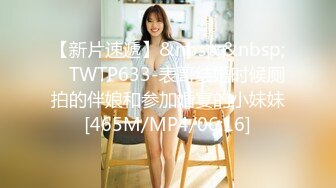 神仙级别神似江疏影，大美女全脱了【tiantian_LK】真是太漂亮了清纯女神看一眼就忘不掉，多少土豪为之疯狂FTJRSEF (1)