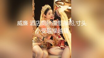 [HuaYang花漾]2021.10.28 Vol.458 熊小諾