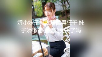 [2DF2] 『射精日记』约操极品爆乳g奶混血网红激情啪啪 边抽插双穴 边摇晃巨乳 无套抽插射一身 高清720p原版无水印 - soav_evMerge[MP4/120MB][BT种子]