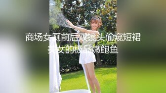 [MP4/ 2.01G] 小乔吃不饱！极品尤物女神！三女齐聚一堂，道具互插场面淫乱，轮流展示绝活