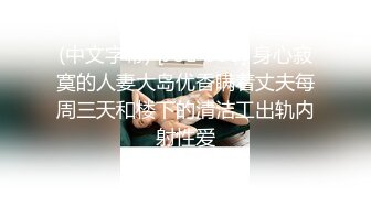 高端泄密流出火爆全网嫖妓达人金先生约炮❤️极品大学美女李X恩开车吃屌到汽车旅馆啪啪口爆颜射脸上