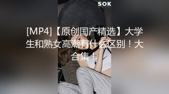 青春大奶美眉 身材丰满 被大洋吊撅着屁屁无套输出 最后撸射满满一手精液