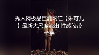 风骚有韵味的熟女大姐直播赚外快，丝袜情趣女仆诱惑，听狼友指挥道具抽插骚穴搞到高潮喷水，逼逼特写水真多