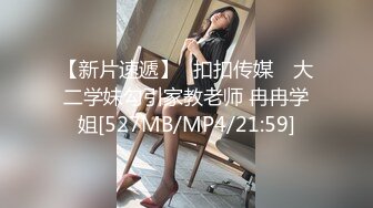 自收集整理抖音风裸舞反差婊合集.P1【645V】 (192)