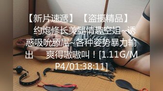 【扣扣传媒】FSOG061 主人的专属小恶魔-三月樱花