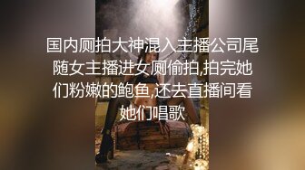 可爱学妹钻被子里吃欧巴学长的肉棒 穿黑丝被欧巴电动玩具玩弄 无套内射