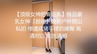 每晚被公公享用年轻美丽肉体的媳妇