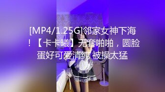 无水印[MP4/1140M]1/8 超极小妞掰开洞洞给狼友草淫声荡语高潮迭起呻吟可射VIP1196