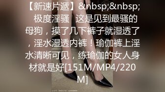 【MXGS-446-2】 被侵犯的养女 吉泽明步