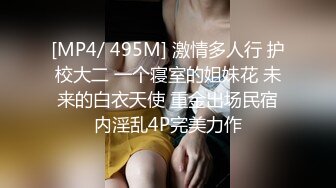 中文字幕 有一技之长很重要啊，把别人的漂亮女友催眠